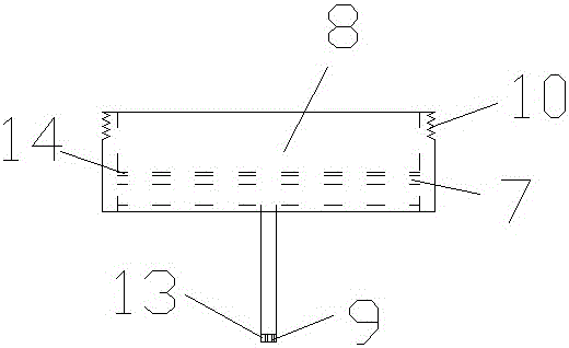 Liquid injection head of polymer battery electrolyte