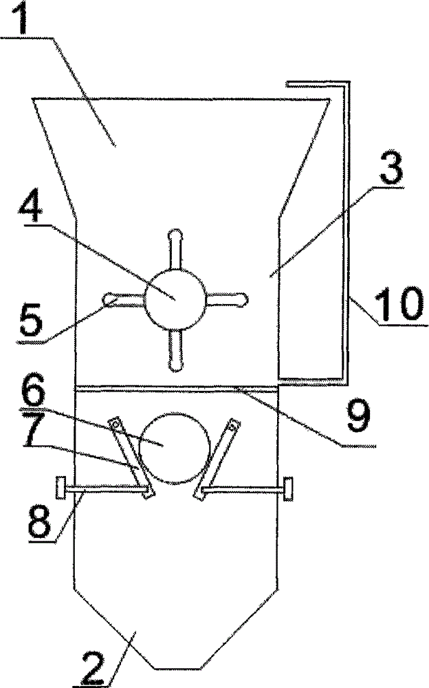 Compound ceramic crusher