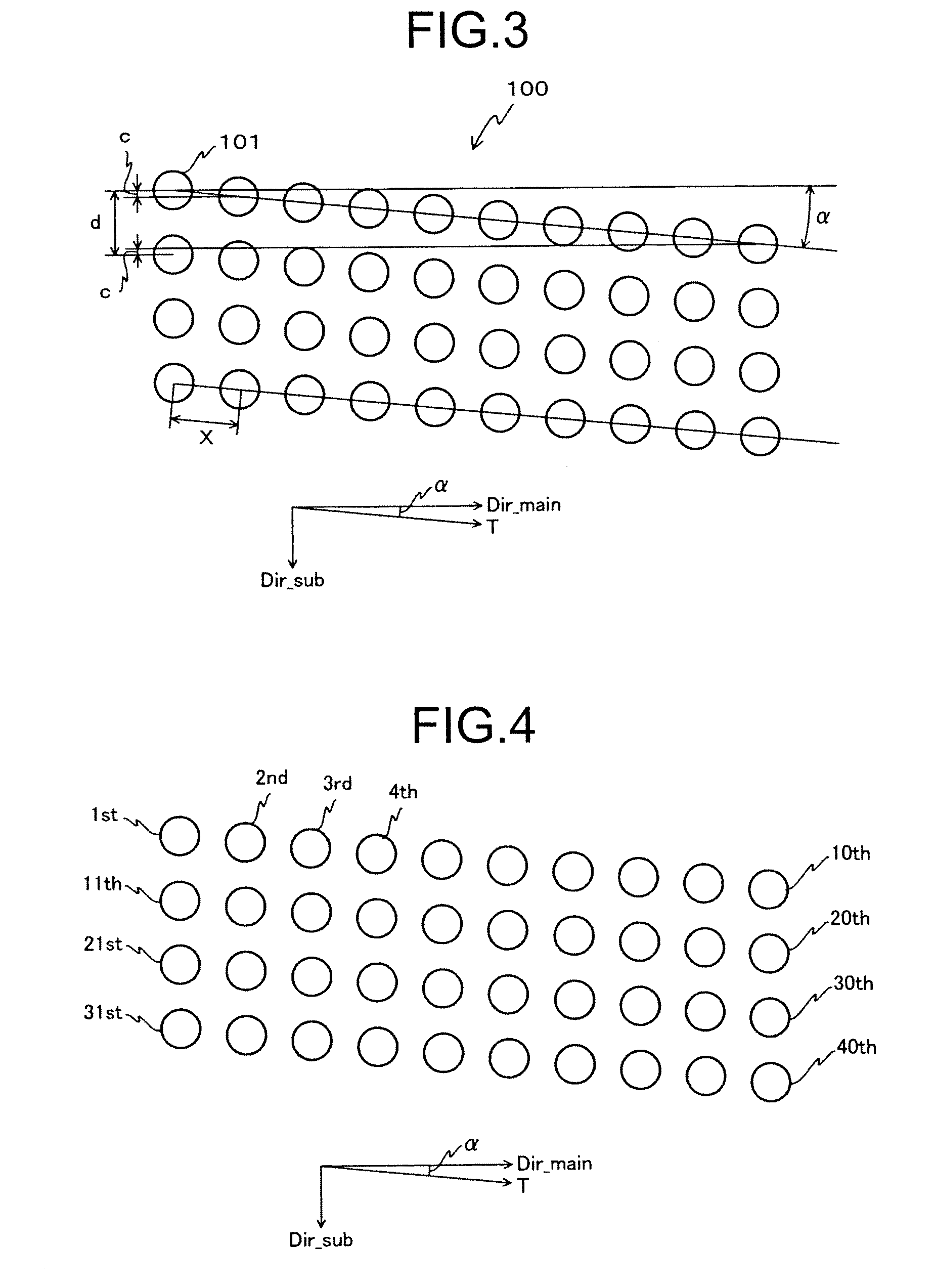 Scanning unit and image forming apparatus