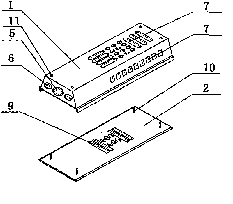 Multifunctional plastic posting queen bee cage