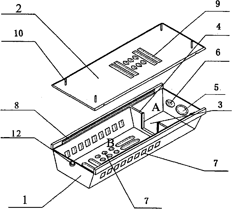 Multifunctional plastic posting queen bee cage