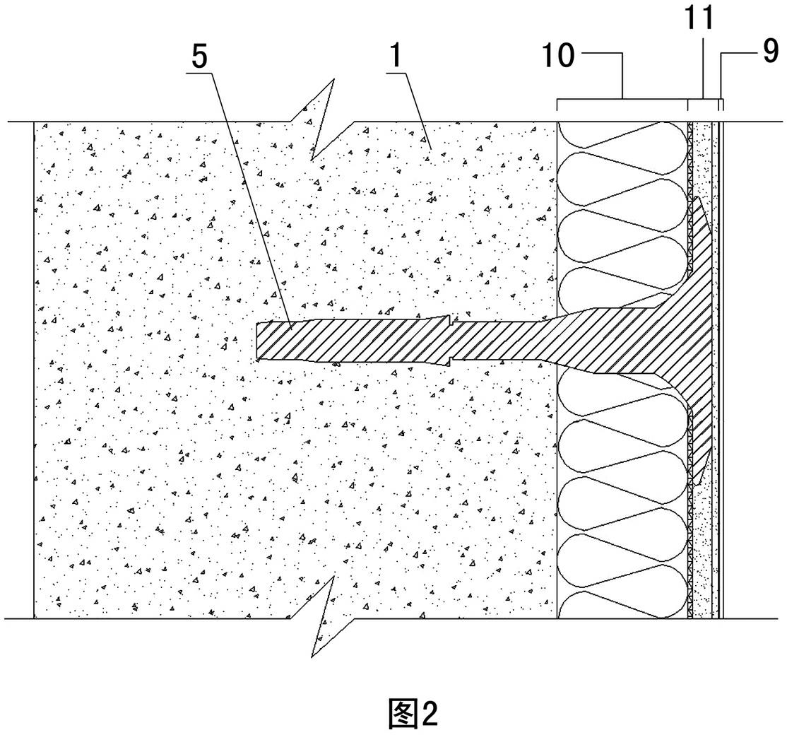 Heat resisting bridge composite counter radiation rock wool energy-saving decoration system and construction method thereof