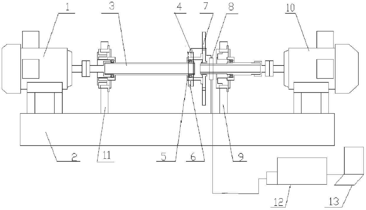 An intermediary bearing vibration signal collection method