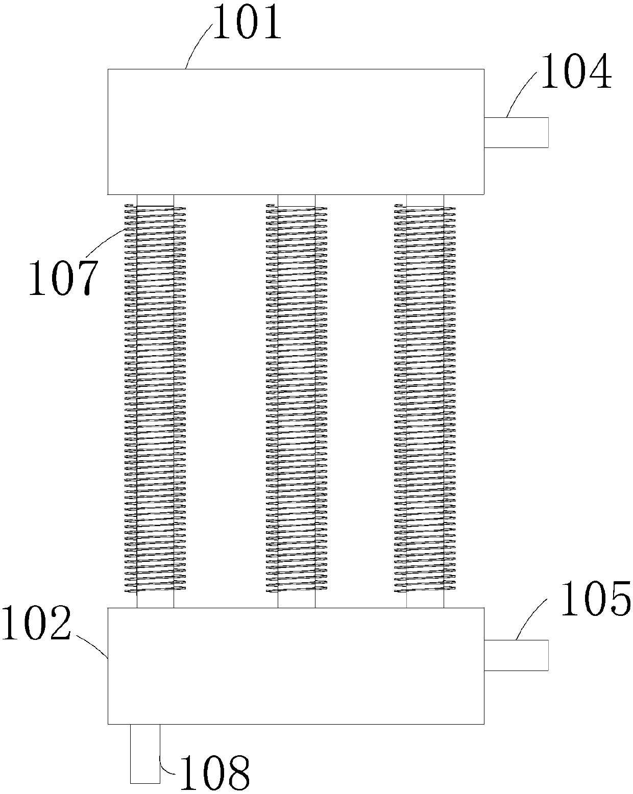 Condenser