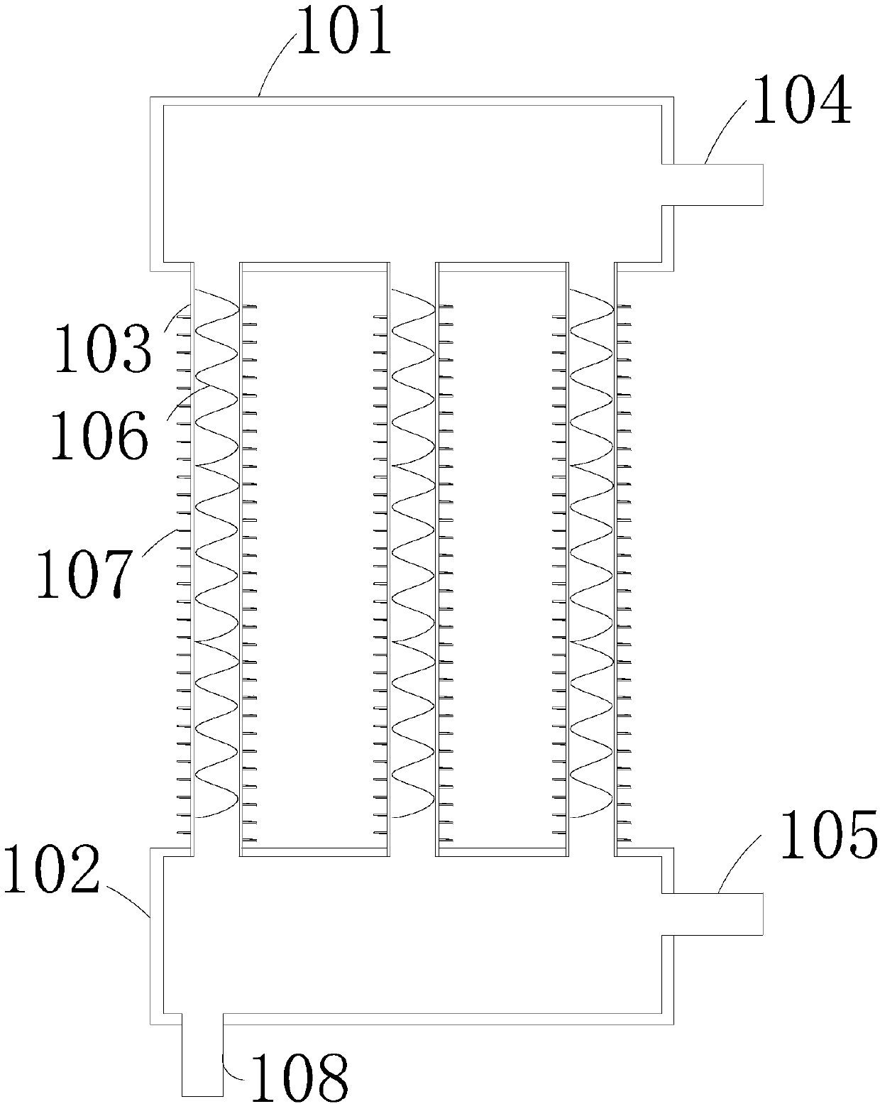 Condenser