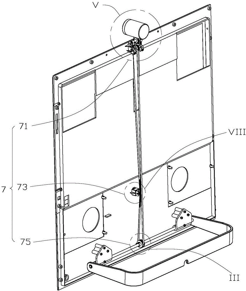 Display equipment with camera