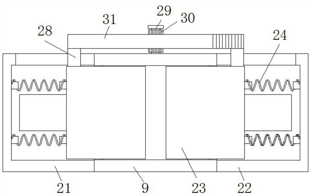 A raw material weighing device for hollow brittle production