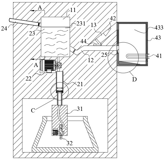 Sample crosstalk prevention water quality monitoring device and detection method