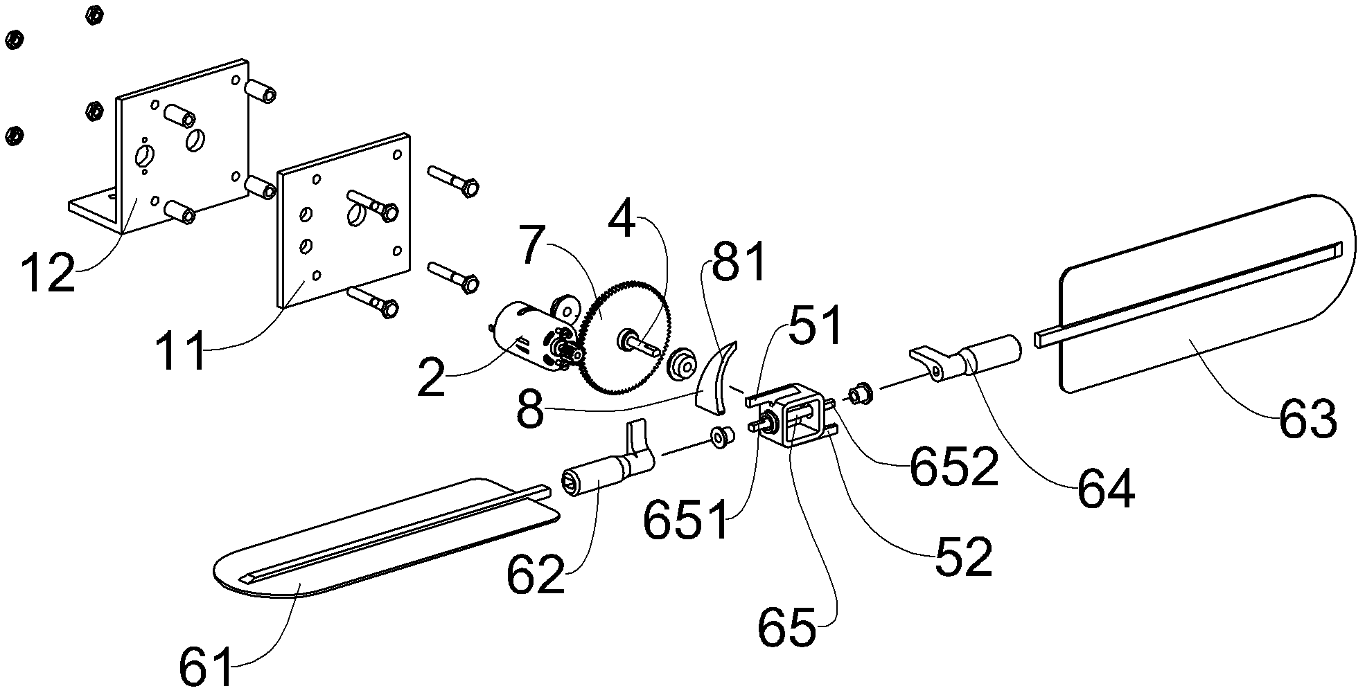 Power apparatus for aircraft