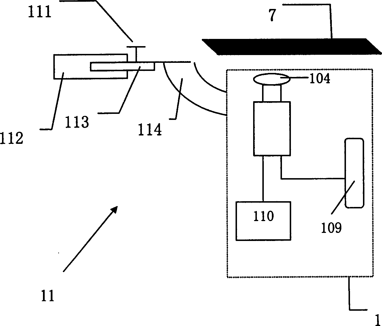 Multifunction chip-detecting apparatus