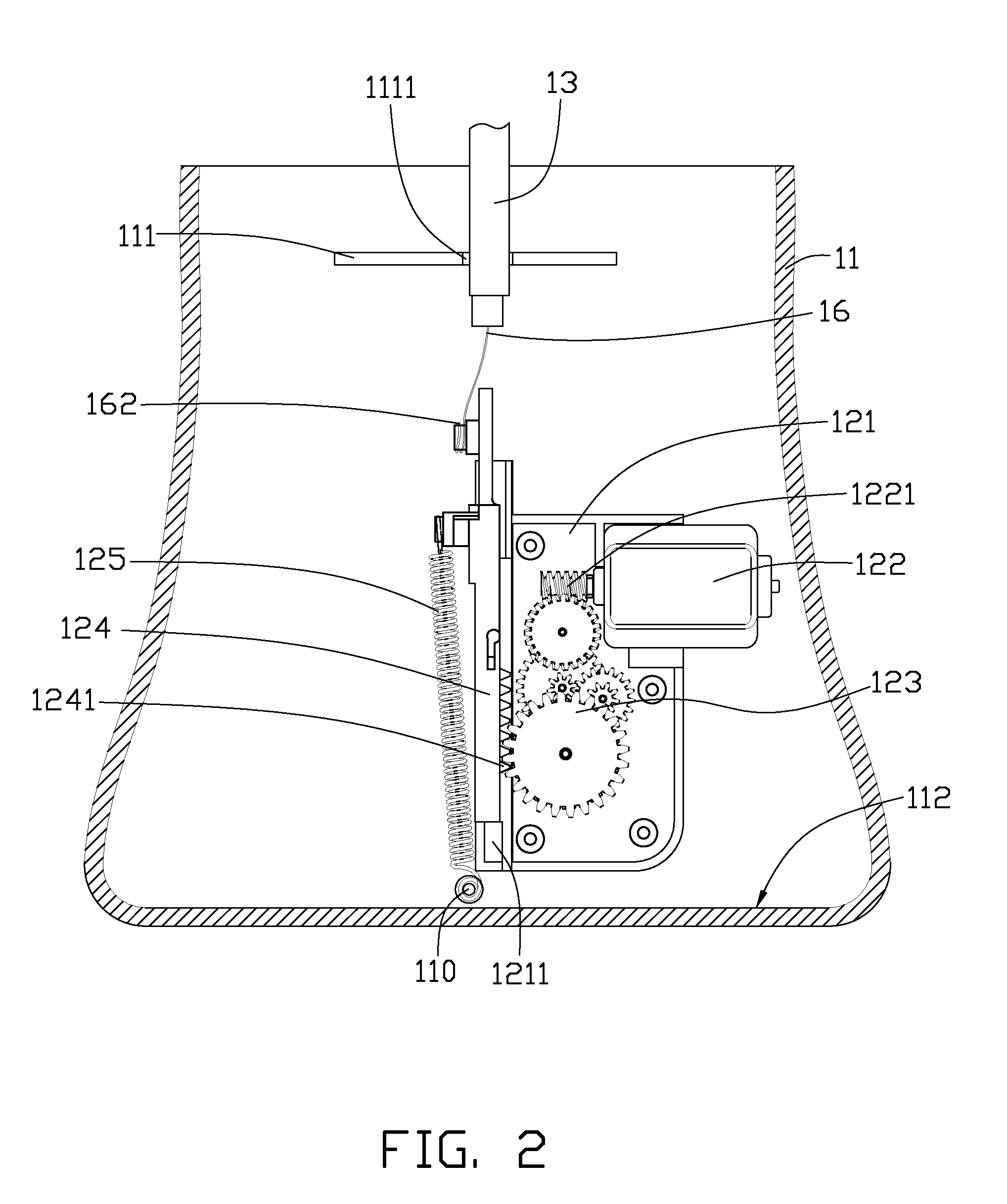 Artificial flower