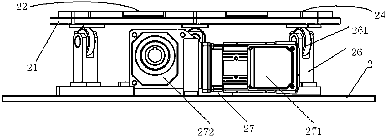 Spring detecting device