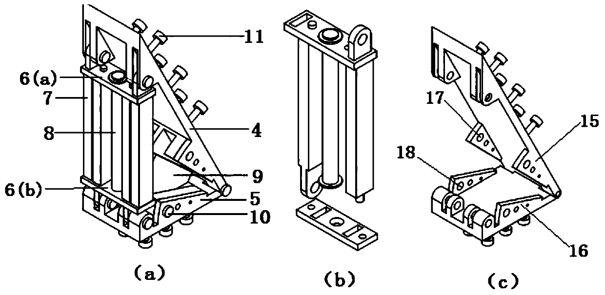 Self-resetting concrete shear wall with built-in shape memory alloys