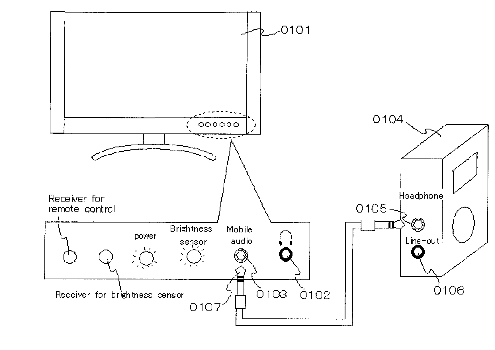 Audio Processing Apparatus and Display Apparatus with Same