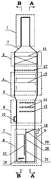 Flue gas desulfurizing tower and flue gas dust removal, desulfurization and wastewater treatment method