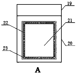 Flue gas desulfurizing tower and flue gas dust removal, desulfurization and wastewater treatment method