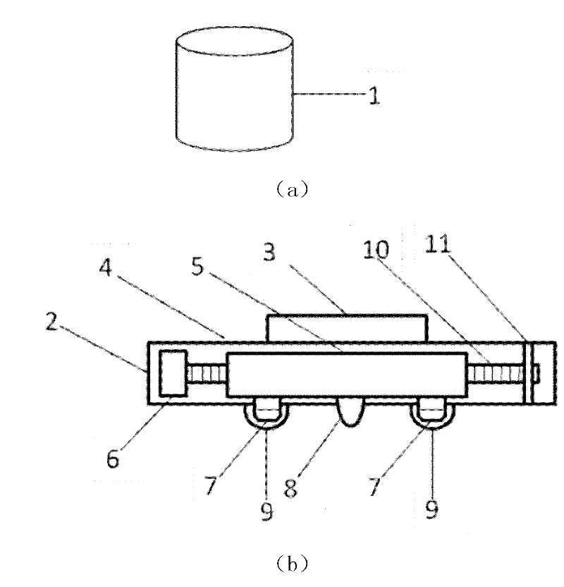 Magnetic auxiliary lighting and photographing device for use in laparoscopic surgery