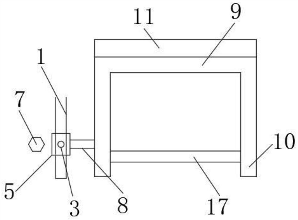 Wheelchair bracket for convenient movement for patients with slight fracture