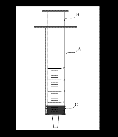 Method for automatically detecting missed accessory during automatic assembly of injector by using machine visual system