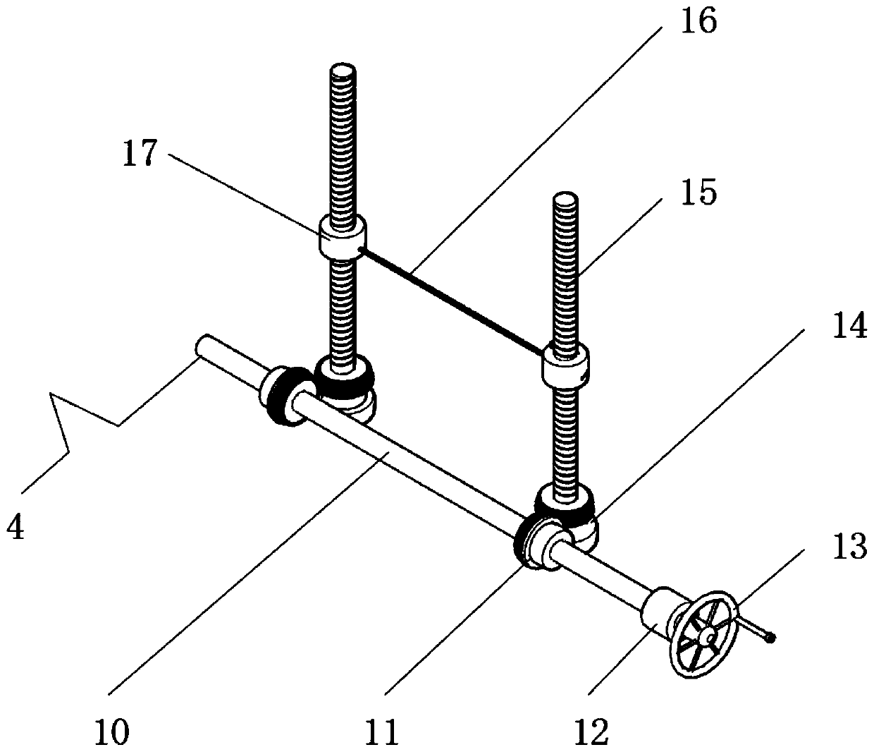 Height control device for interior decoration