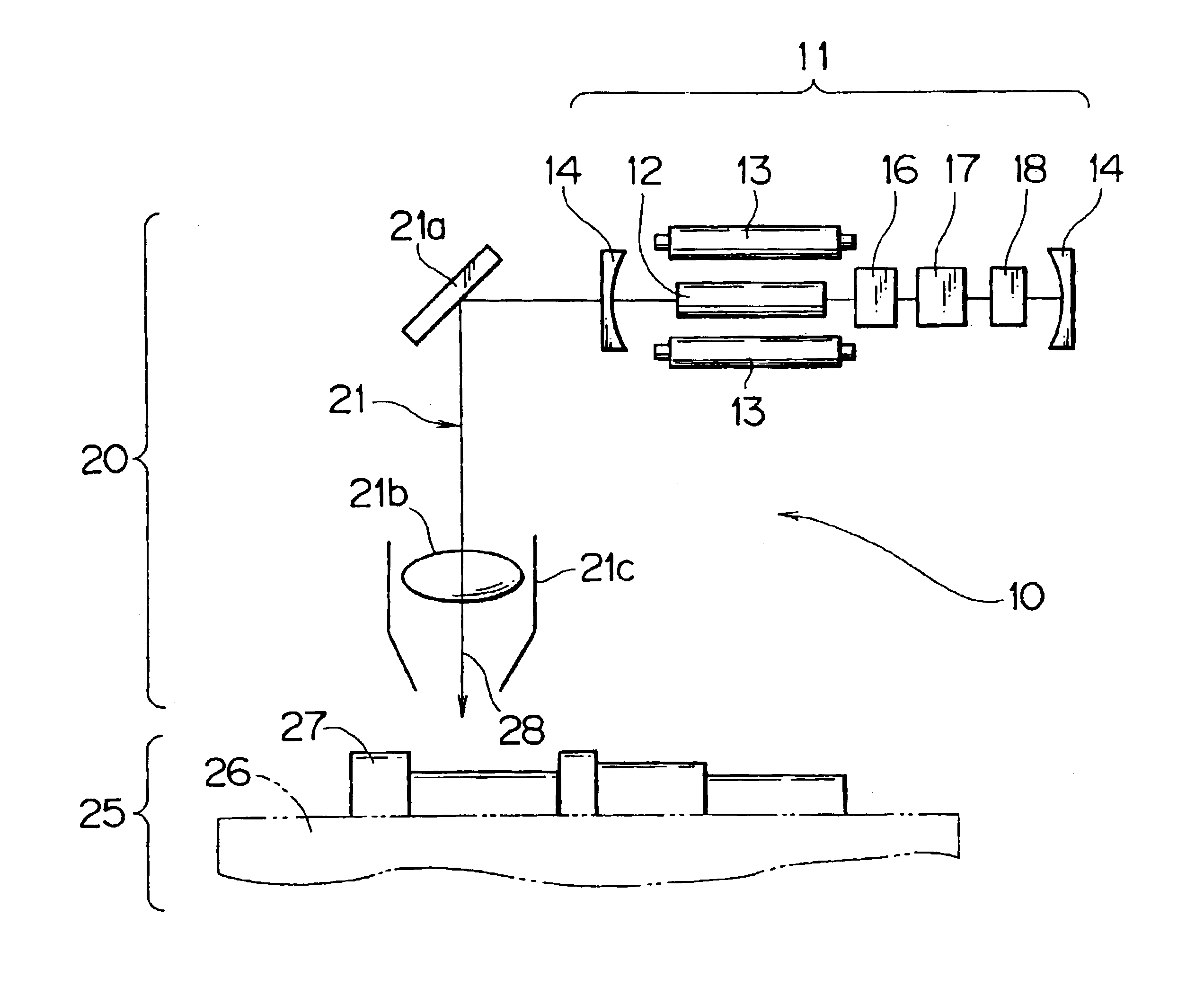 Optical fiber fixing method