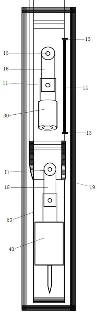 Telescopic insulating multifunctional power cut and transmission operating rod for power distribution network system