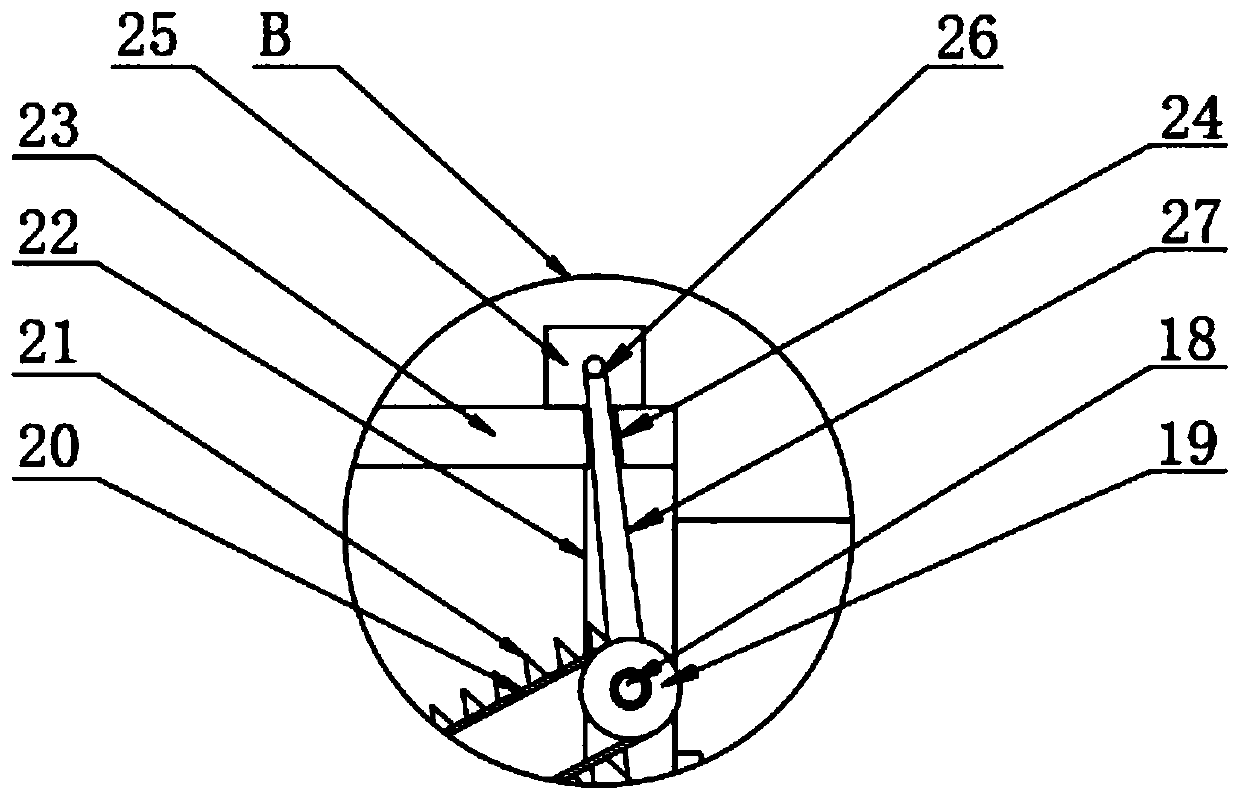 Agricultural weed collecting device