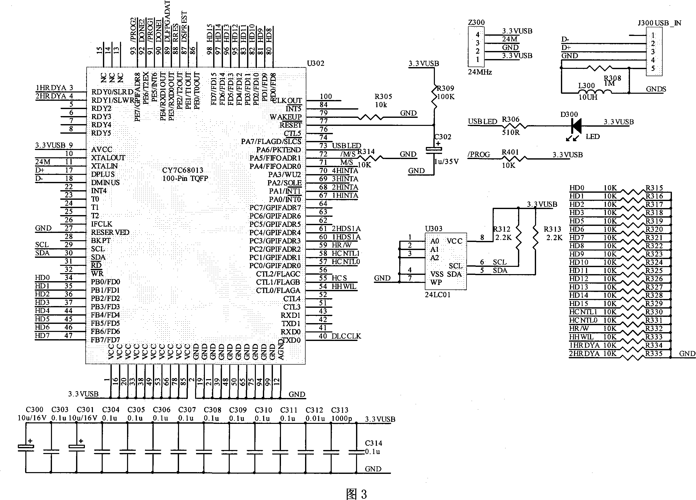 Real time high-speed multi- DSP distribution type processing system