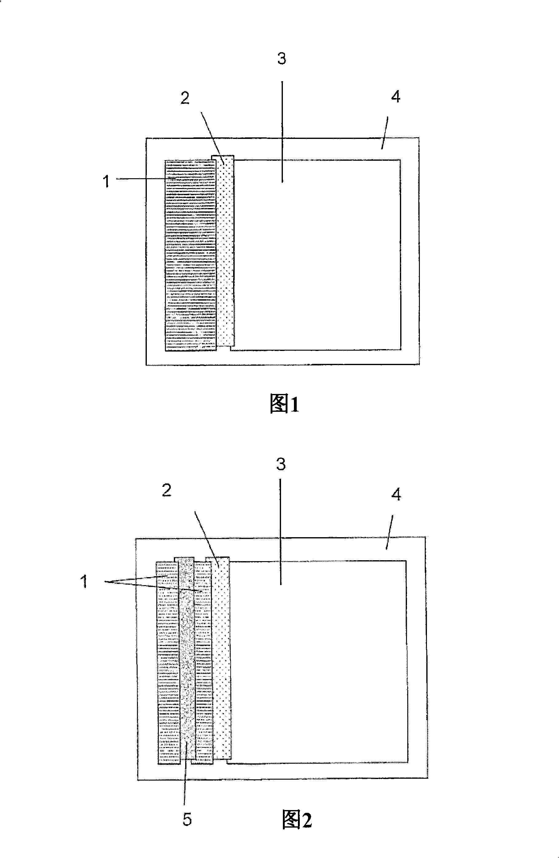 Agglutination assay