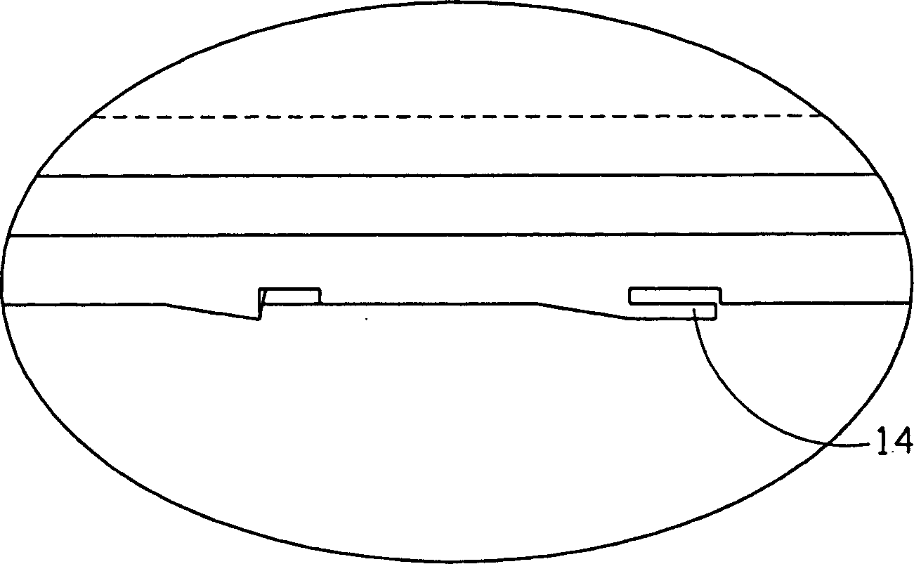 Liquid crystal display outer frame possessing elastic snapin mechanism