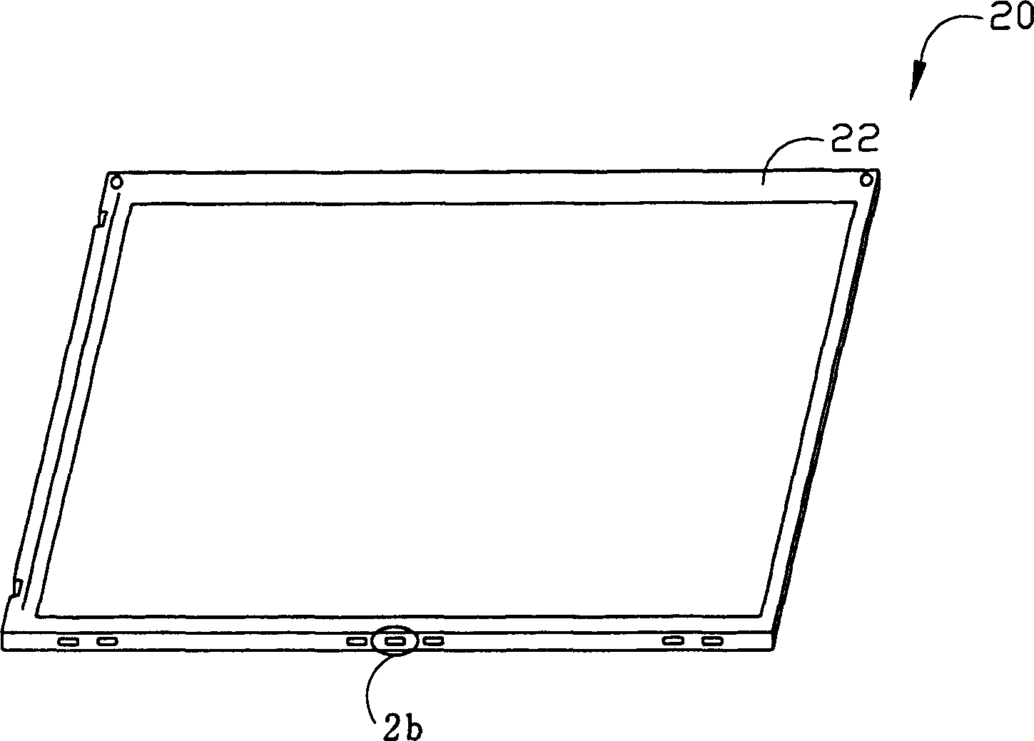 Liquid crystal display outer frame possessing elastic snapin mechanism