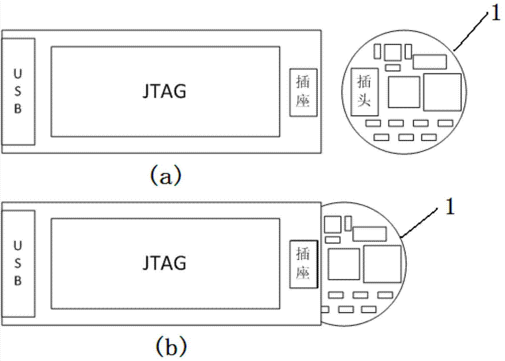 Analysis system and method of medium motion state in ball mill