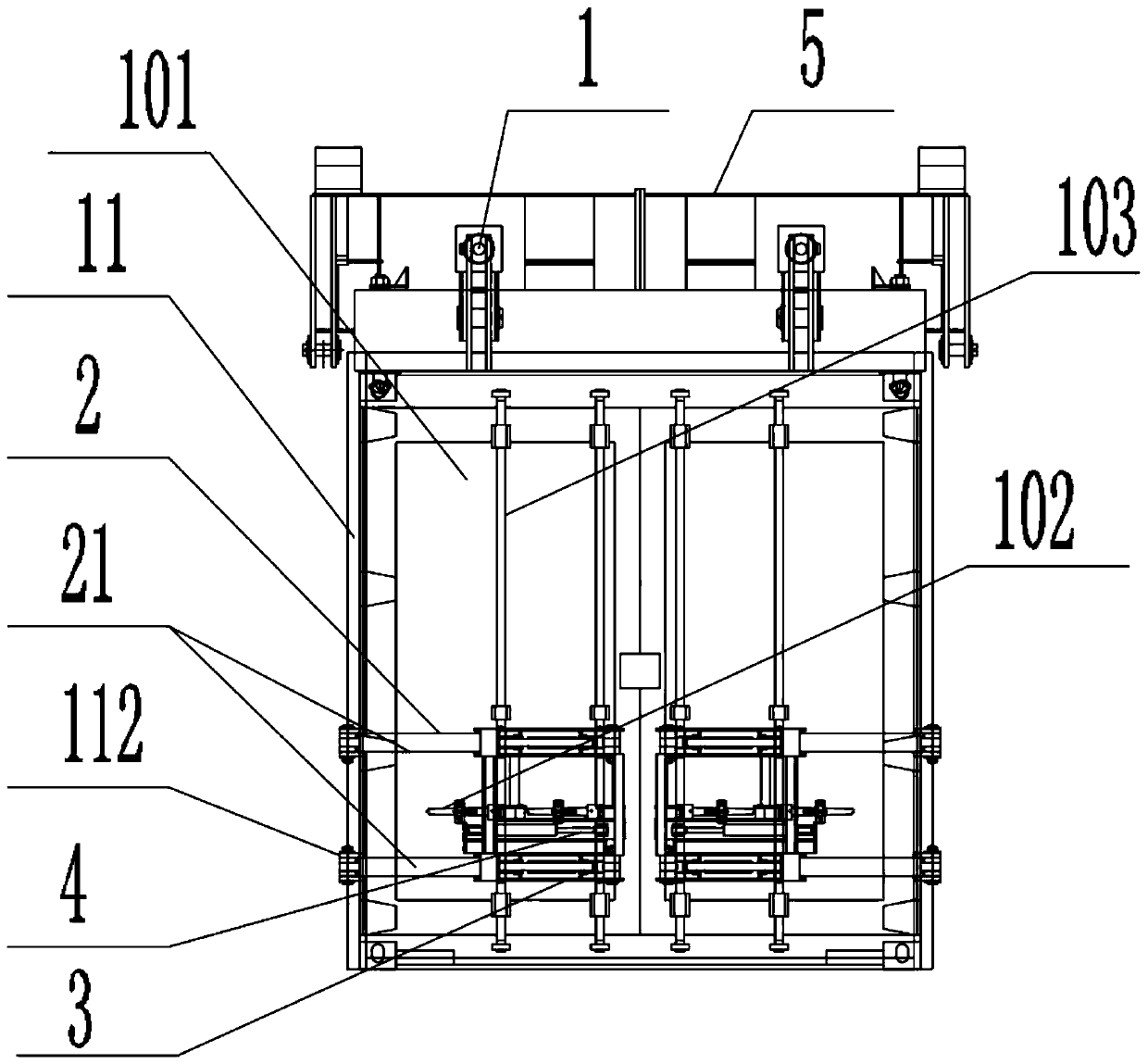 Container door opening or closing device of container