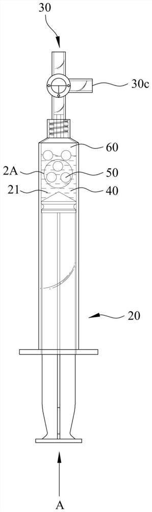 Processing method for accelerating dispersion of injection type filler by utilizing negative pressure means