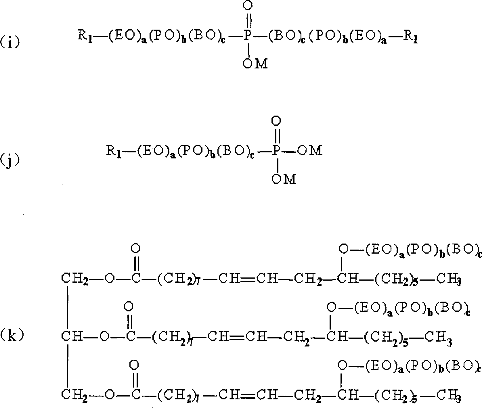 Cutting fluid for hard brittle material and uses thereof