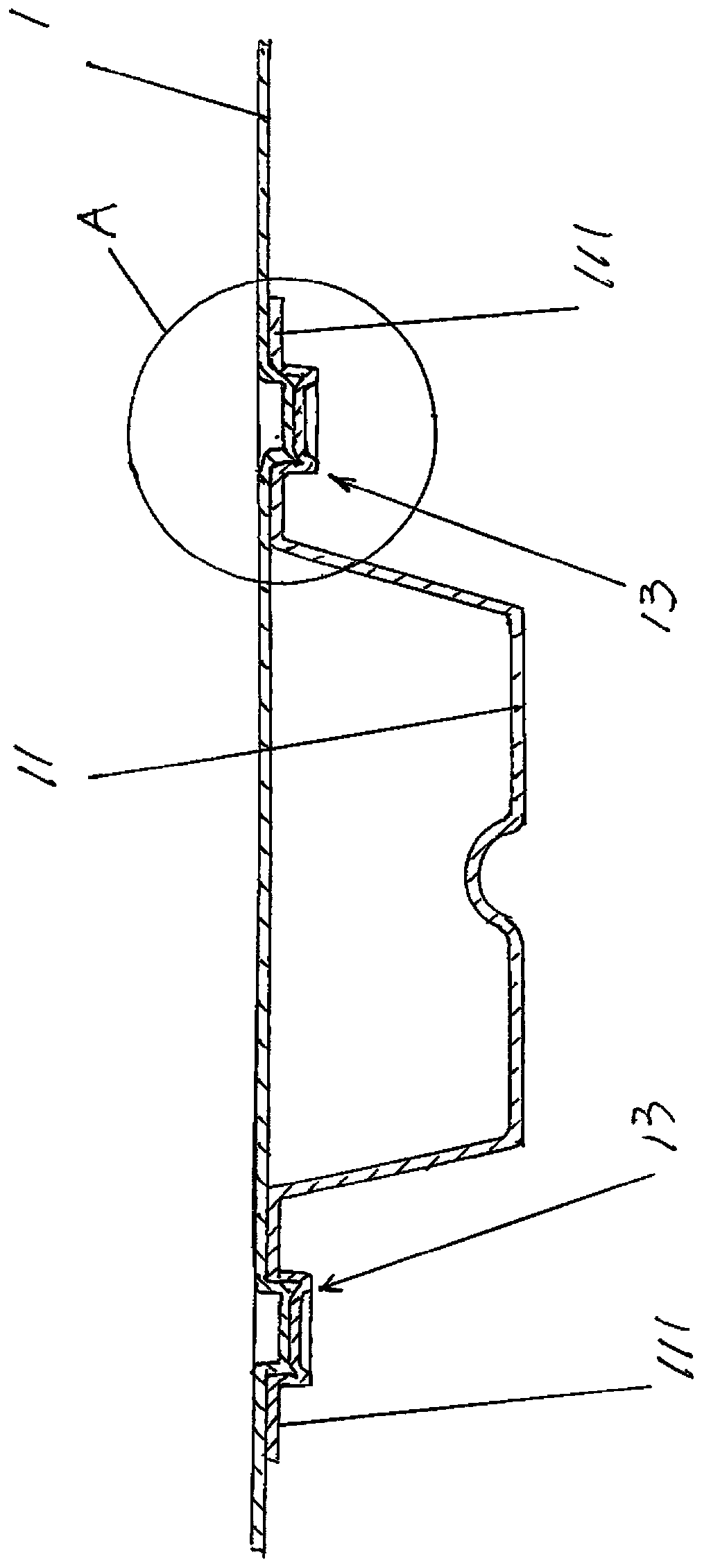 Shelf shelving plate structure