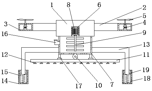 Agricultural unmanned aerial vehicle