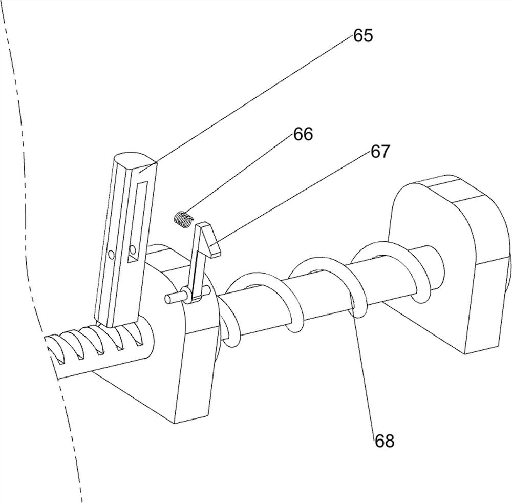 Sugarcane root removing machine