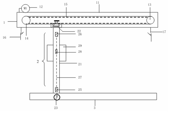 Waterless cleaner for photovoltaic cell panel