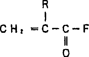 Fluorine ion-releasable composition for dental purposes