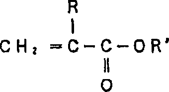 Fluorine ion-releasable composition for dental purposes