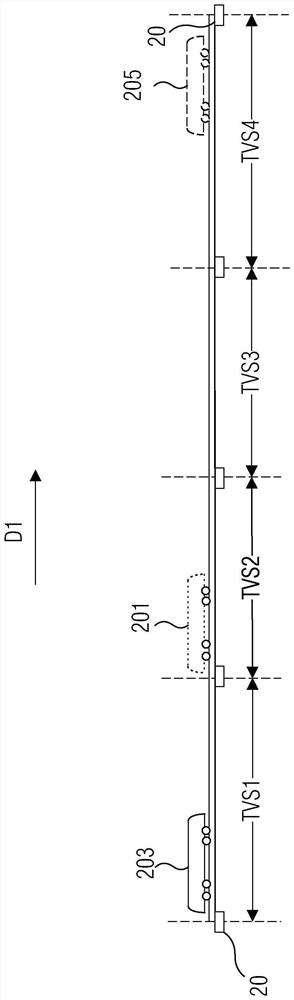 Train screening method and device