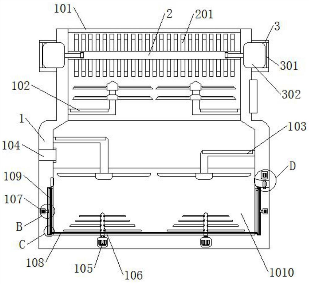 An environment-friendly waste paper recycling equipment