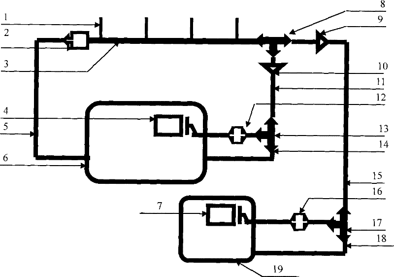 Flexible fuel engine control system and control method