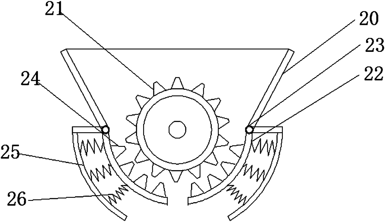 Crushing and disinfection device for waste medicines