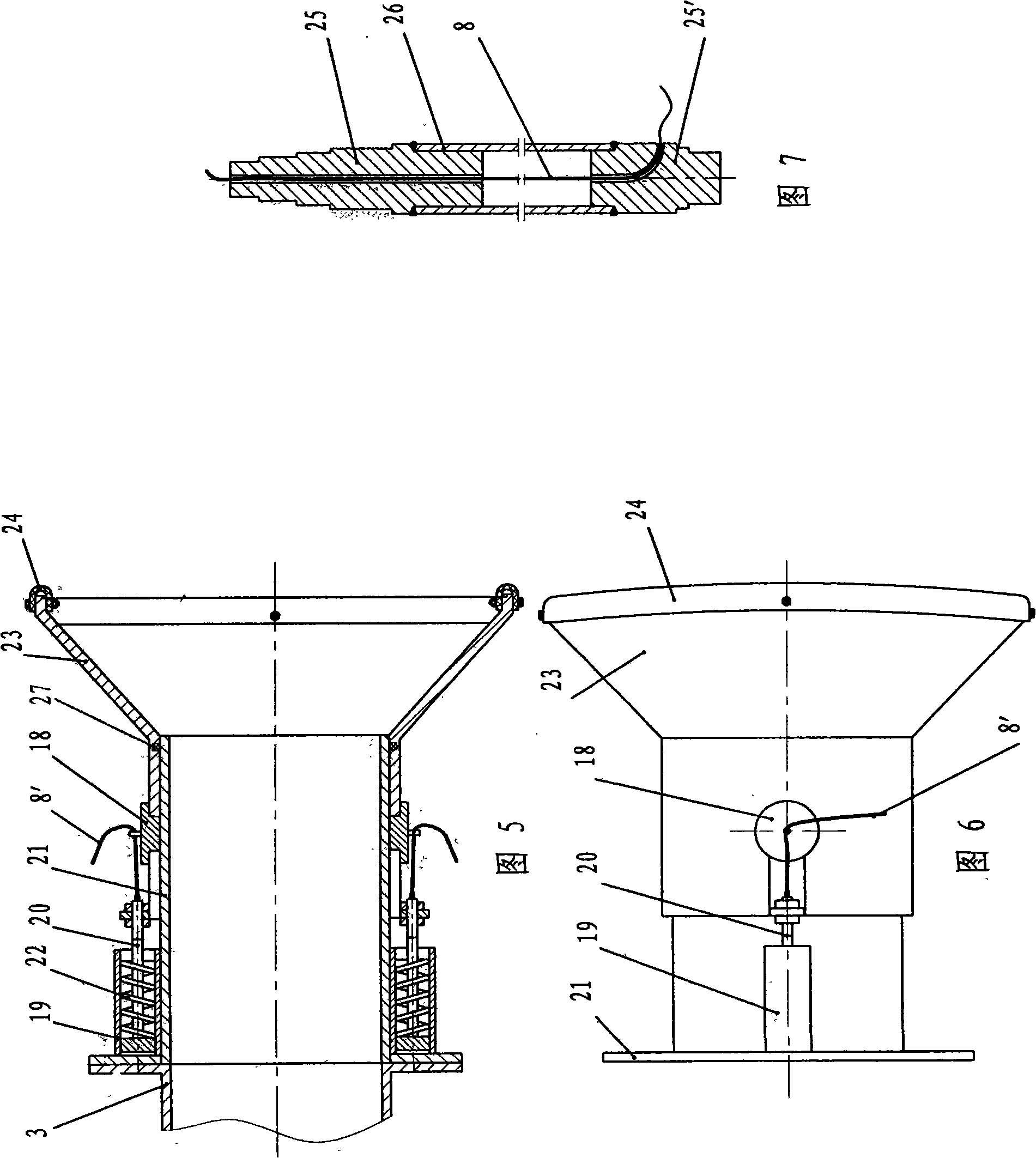 Air tightness rotating backblowing device for cloth bag dust remover