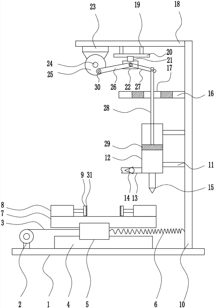 High-efficiency dispensing equipment for shoemaking