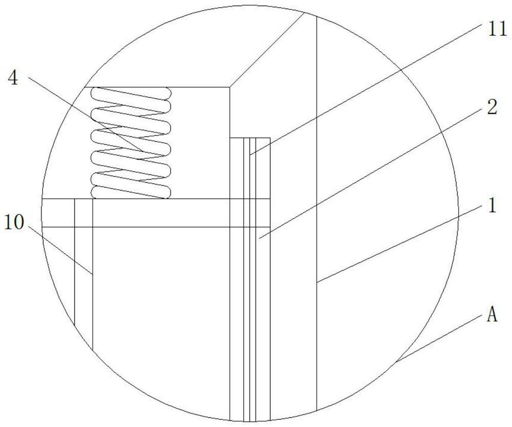 Electromagnetic shielding box