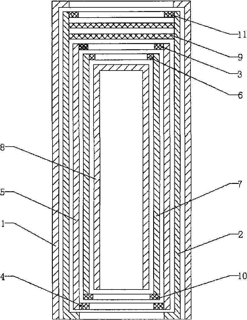 Tail gas filter