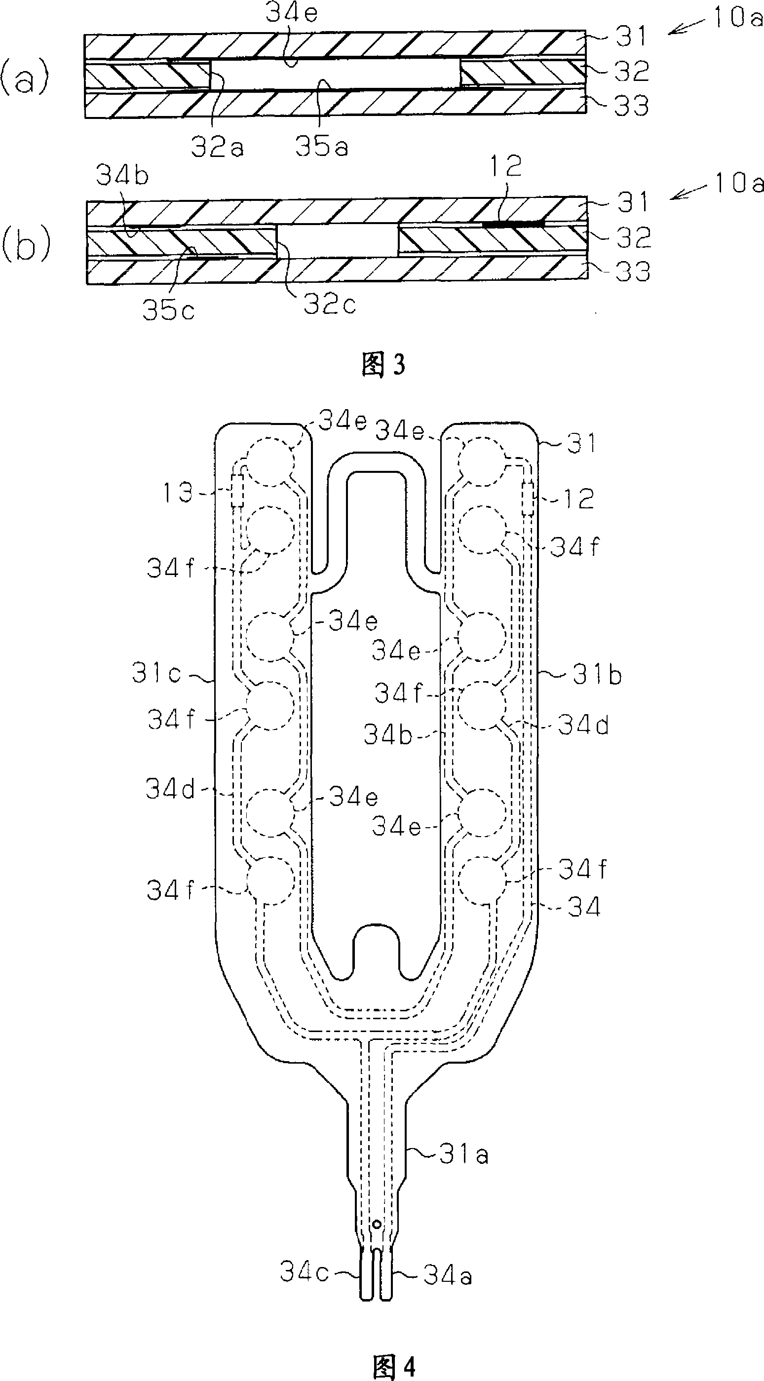 Seat condition detection device, and illumination direction adjustment device for vehicle headlamp